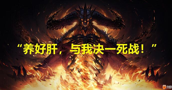 替代文字
