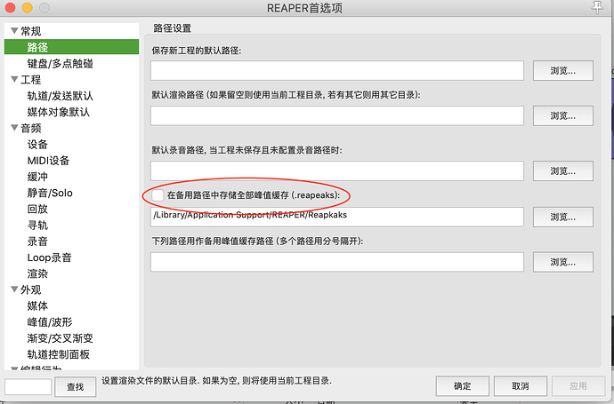 1552747068385-螢幕快照-2019-03-16-下午10.32.11.png