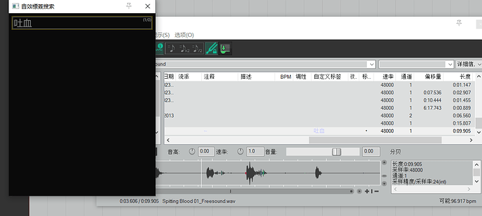 1675782728813-qq截图20230207230912.png