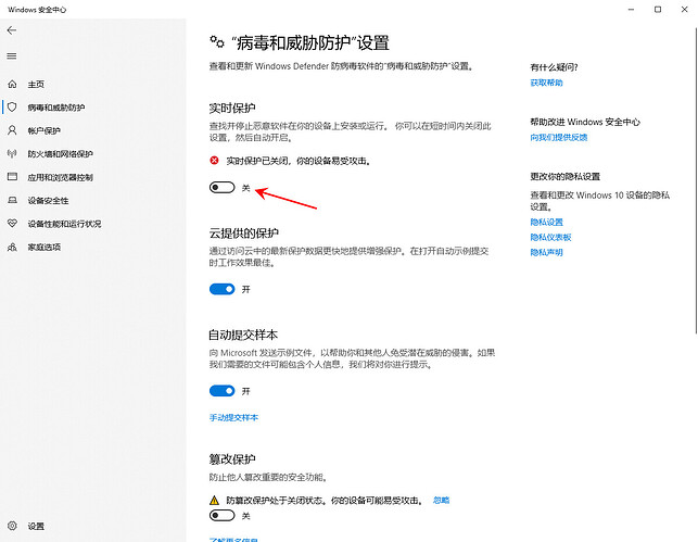 1573525067629-wd2.png