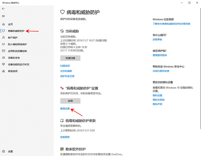 1573525058537-wd1.png