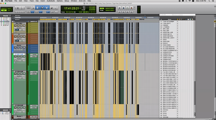 1641886614944-protools.png