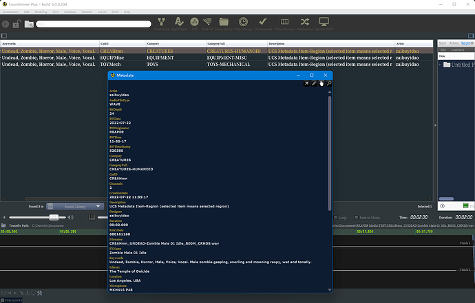1658468554436-soundminer.png