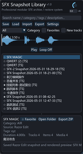 sfx_snap_lib